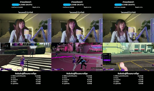 tingndra4gy's Live Session — Sep 28, 2026, 11:41 AM