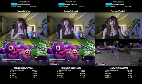 tingndra4gy's Live Session — Sep 29, 2026, 11:59 AM
