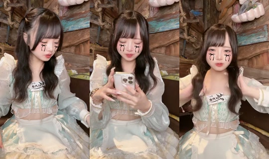 tinktink_akb's Live Session — Aug 19, 2026, 10:17 AM