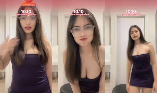 tip_pytd's Live Session — Oct 10, 2026, 5:54 PM