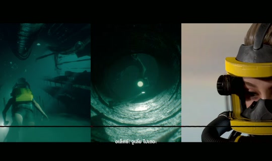 tisshuuu_'s Live Session — Aug 31, 2026, 4:20 PM