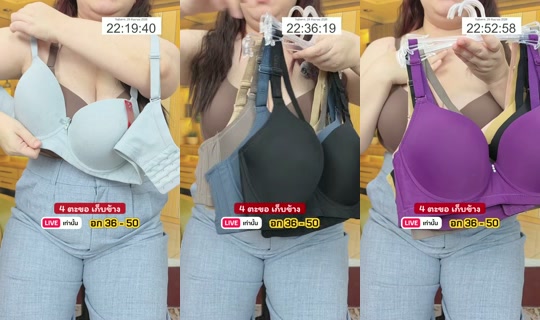 tontal.567's Live Session — Sep 29, 2026, 3:19 PM