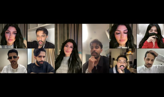 toome412's Live Session — Aug 3, 2026, 11:45 PM