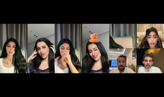 toome412's Live Session — Aug 4, 2026, 1:41 AM