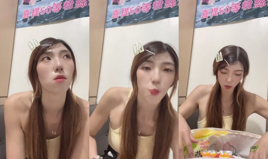 topmybaby1213's Live Session — Jul 8, 2026, 12:32 PM