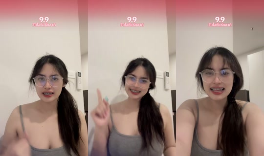 tpyd_'s Live Session — Sep 8, 2026, 3:07 PM