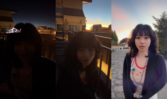 tsugumitsugutsugu's Live Session — Aug 30, 2026, 7:29 PM