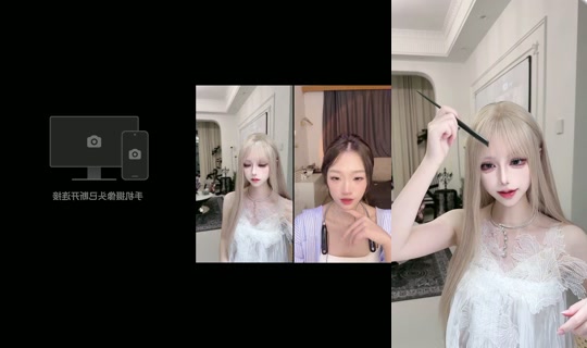 tsukisuki33's Live Session — Aug 27, 2026, 6:37 PM