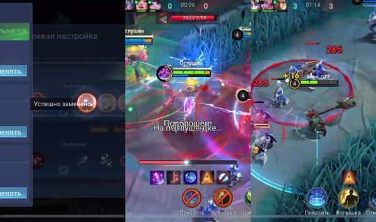ttinka__'s Live Session — Jul 27, 2026, 3:23 PM