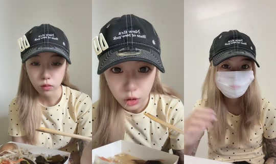 tung0329's Live Session — Oct 7, 2026, 4:33 AM