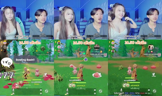 txexy_12's Live Session — Jul 26, 2026, 9:30 AM