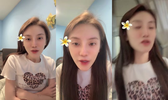 u_team_03's Live Session — Jul 25, 2026, 2:08 PM