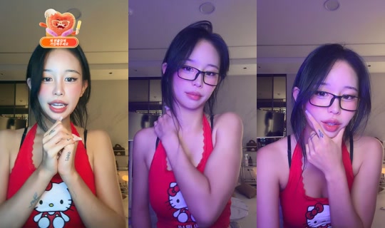 u_youha's Live Session — Jul 30, 2026, 4:08 PM