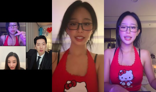 u_youha's Live Session — Jul 30, 2026, 5:49 PM