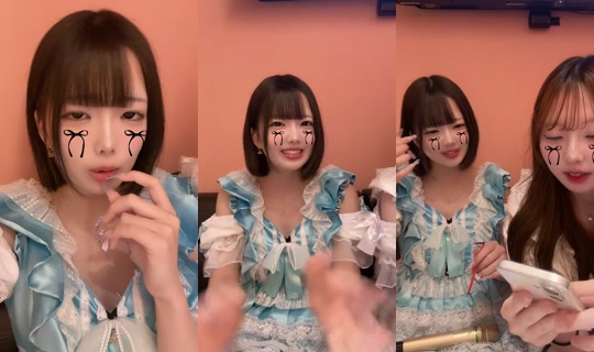ui_missnote's Live Session — Jul 22, 2026, 12:43 PM