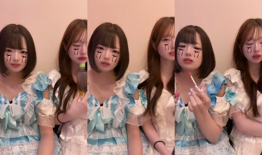ui_missnote's Live Session — Jul 22, 2026, 2:25 PM