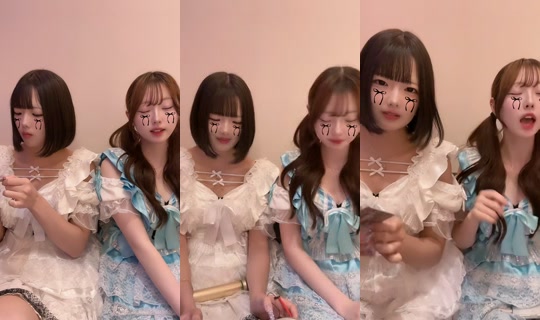 ui_missnote's Live Session — Jul 23, 2026, 1:21 PM