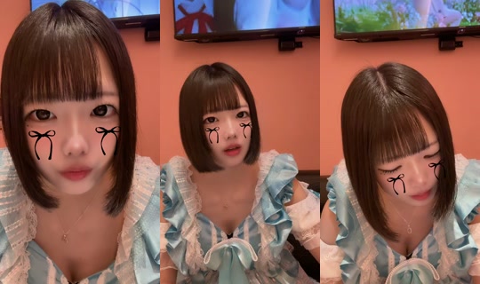 ui_missnote's Live Session — Oct 6, 2026, 9:25 AM