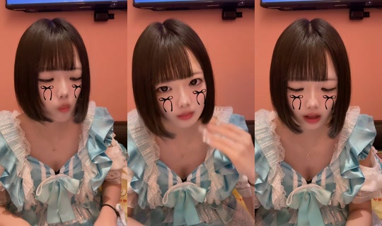 ui_missnote's Live Session — Oct 6, 2026, 2:12 PM