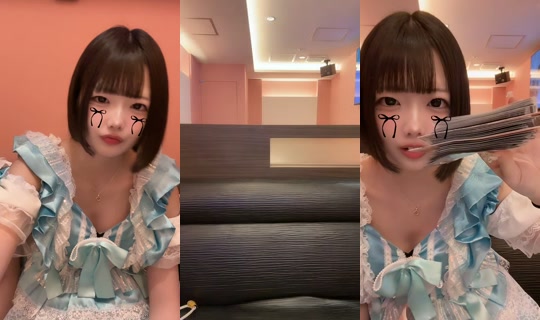ui_missnote's Live Session — Oct 6, 2026, 3:08 PM