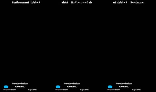 uik_nik2002's Live Session — Jul 8, 2026, 10:00 AM