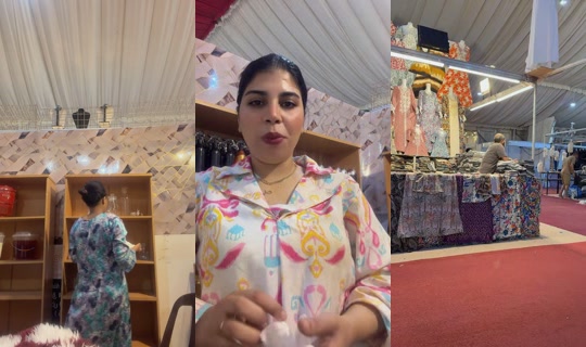 umzayed.86's Live Session — Jul 8, 2026, 2:50 PM