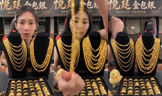 una_o917's Live Session — Jul 19, 2026, 4:22 PM