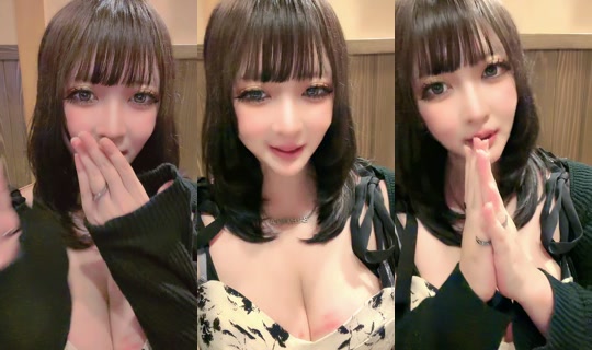 unneisanyurushite's Live Session — Jul 9, 2026, 10:28 AM