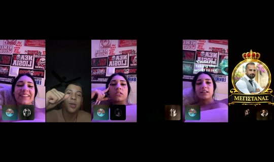 us3r_evmo's Live Session — Jul 25, 2026, 12:01 AM