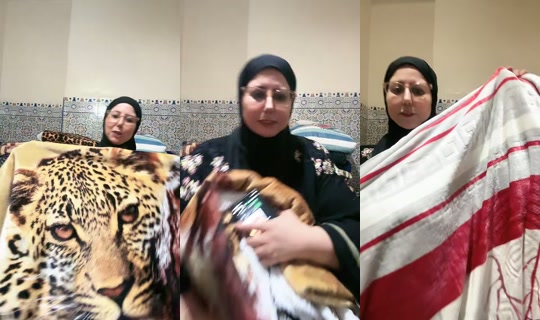 use.r.name123's Live Session — Oct 10, 2026, 11:31 PM