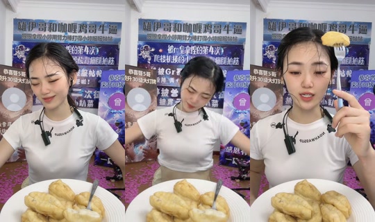 user13667258727543's Live Session — Jul 9, 2026, 6:51 AM