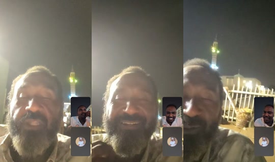 user6633200833567's Live Session — Jul 21, 2026, 5:21 PM
