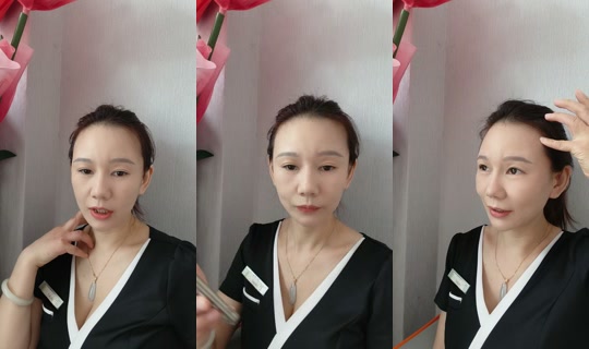 user980406525174's Live Session — Oct 26, 2026, 3:41 AM