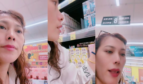 userk1e6e0eqbn's Live Session — Jul 13, 2026, 11:41 PM