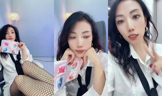 utlankhu332's Live Session — Sep 24, 2026, 6:11 AM