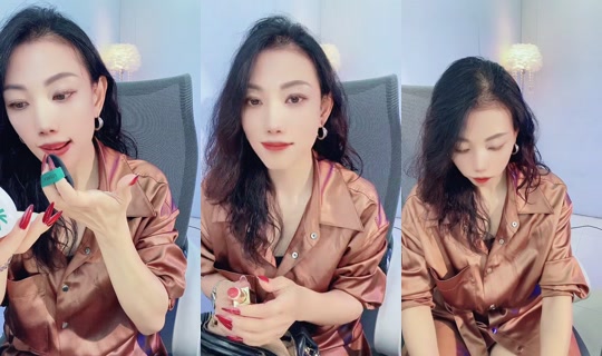 utlankhu332's Live Session — Sep 24, 2026, 8:03 AM