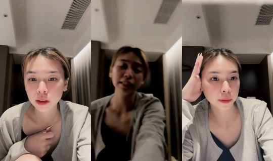 uu_0607's Live Session — Aug 5, 2026, 11:32 AM