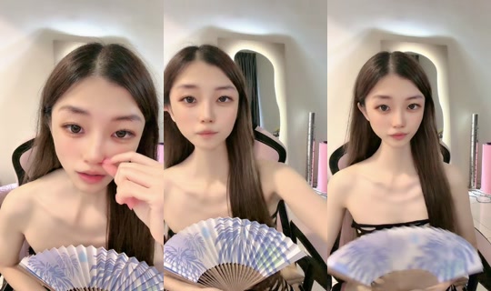 uubabe00's Live Session — Jul 29, 2026, 2:42 AM