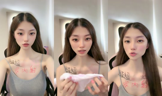 uubabe00's Live Session — Jul 30, 2026, 5:46 AM