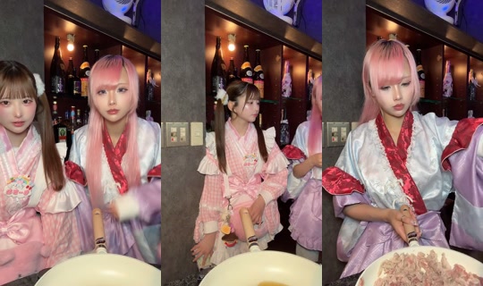 uyuchansyokudou's Live Session — Jul 25, 2026, 7:48 AM