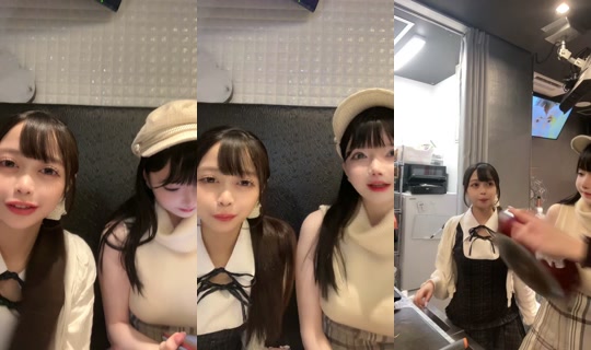 uyuchansyokudou's Live Session — Jul 26, 2026, 9:38 AM