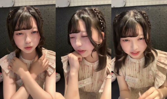 uyuchansyokudou's Live Session — Jul 27, 2026, 12:56 PM