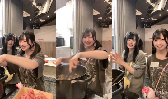uyuchansyokudou's Live Session — Jul 28, 2026, 9:37 AM