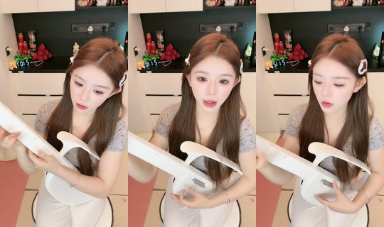 v2ios0's Live Session — Aug 15, 2026, 1:09 PM