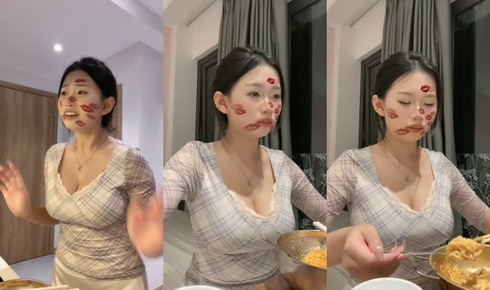 valerie.ryuu's Live Session — Jul 19, 2026, 3:26 PM