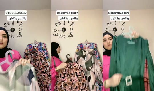 veloura3731's Live Session — Aug 25, 2026, 12:14 AM