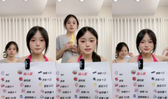 vernamui31781's Live Session — Jul 31, 2026, 10:05 AM