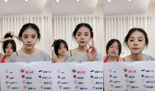 vernamui31781's Live Session — Jul 31, 2026, 1:27 PM