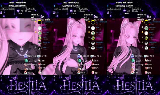 vestatia's Live Session — Sep 6, 2026, 5:17 PM