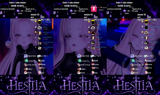 vestatia's Live Session — Sep 7, 2026, 5:01 PM